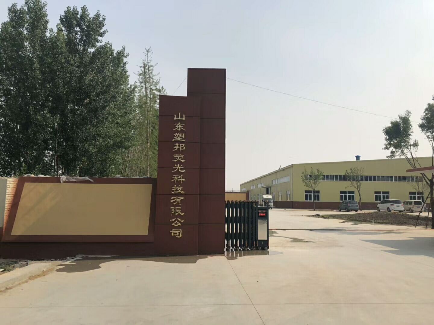 1572836680553775.jpg 0F3D3BB31DD118180FA159F5A9113598.jpg