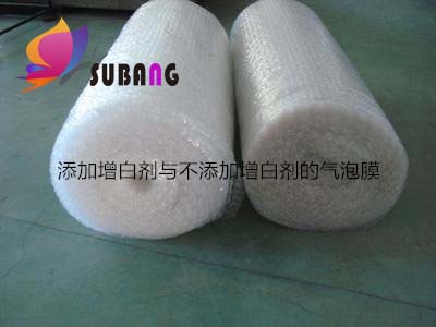 氣泡墊膜增白劑哪家好，聽增白劑廠家怎么說？