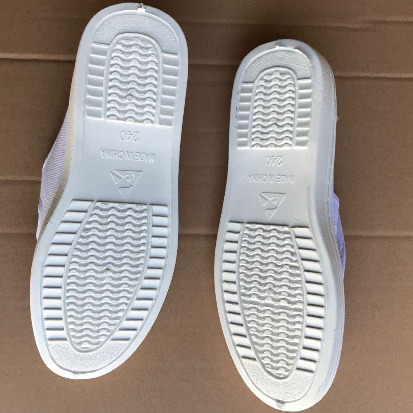 如何防止PVC鞋底變色發(fā)黃，熒光增白劑廠家教您解決方法